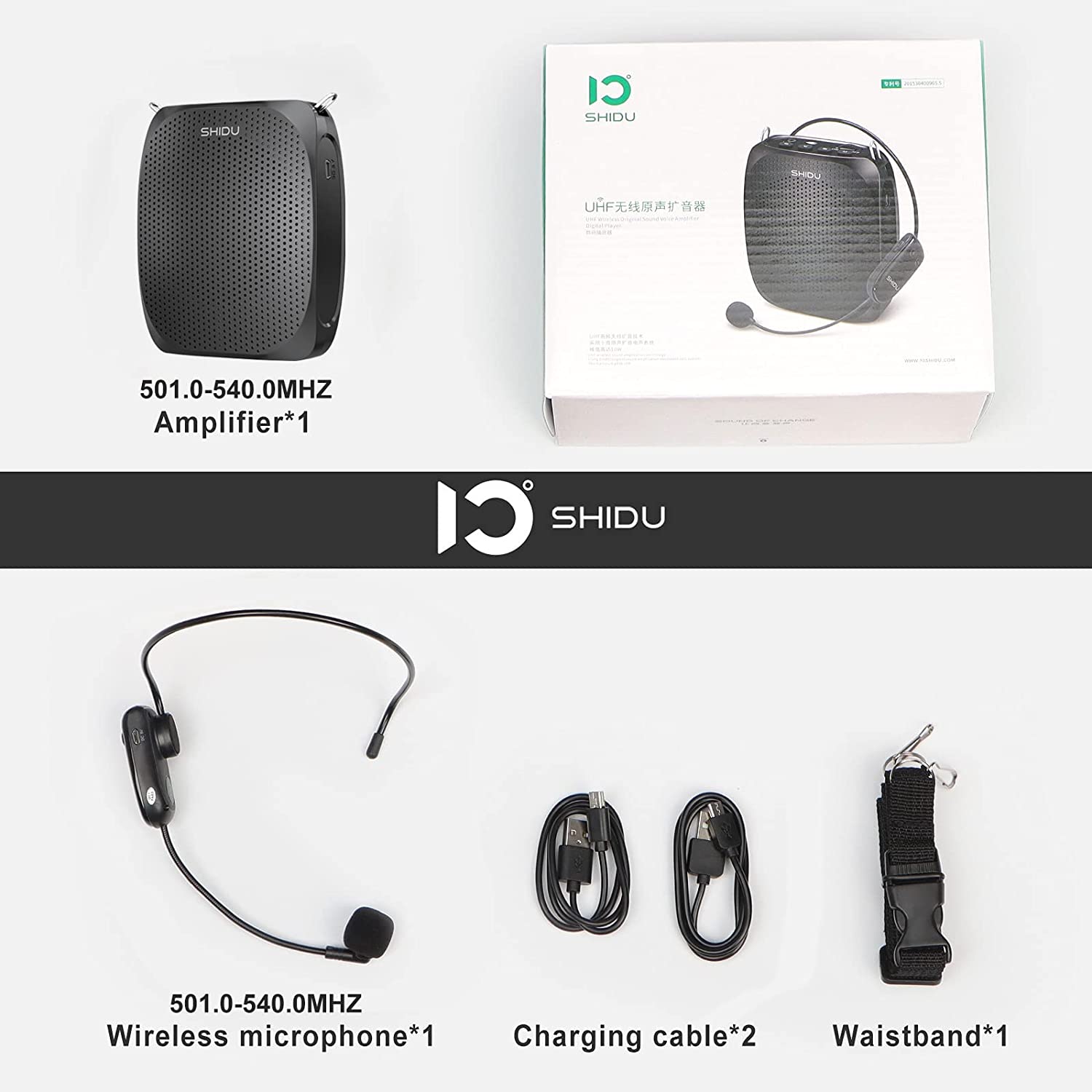 Shidu S615 - Wireless Portable Voice Amplifier