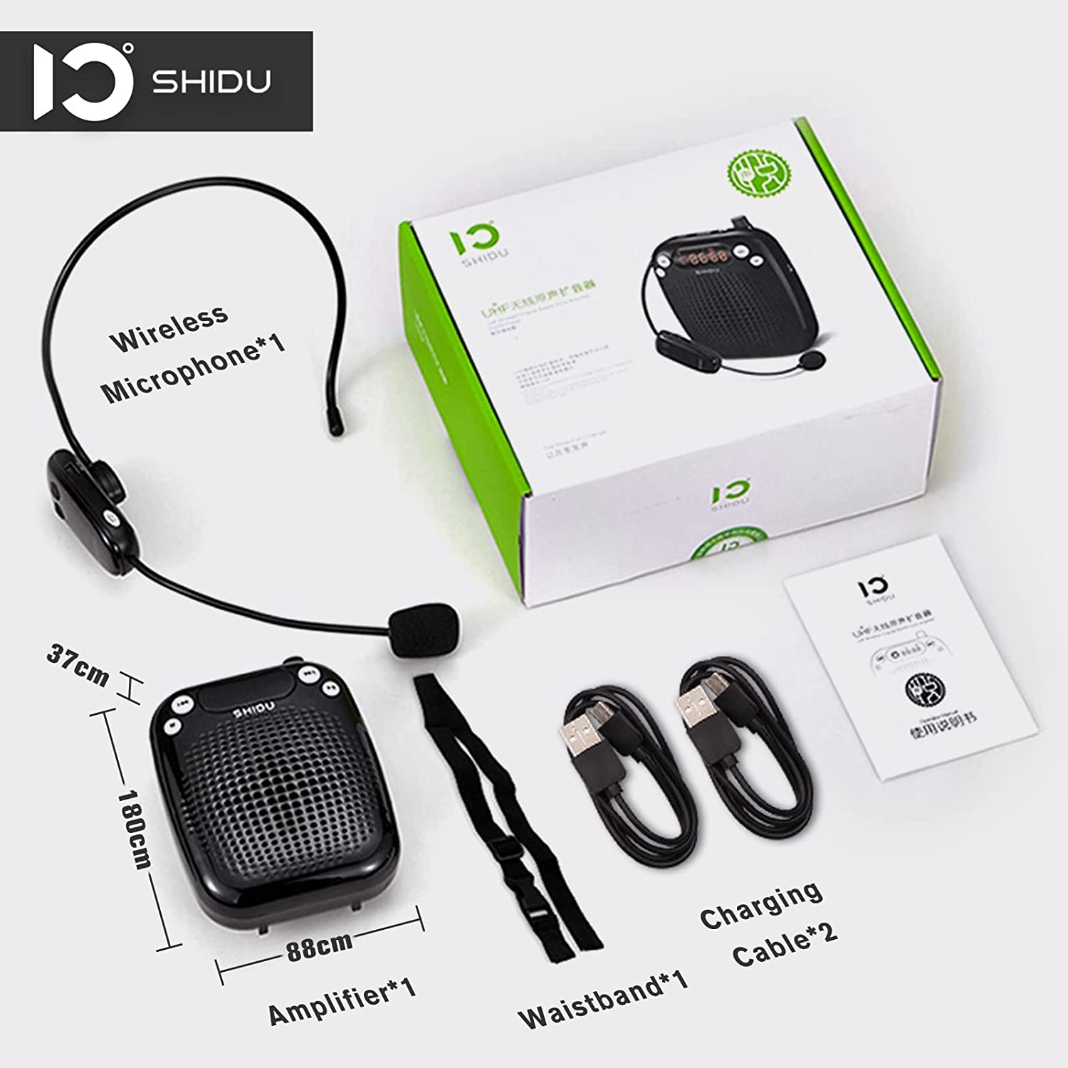 Shidu S611 - Wireless Portable Voice Amplifier with LED Display