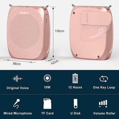 Shidu S258 - Wired Portable Voice Amplifier (Rose Gold)