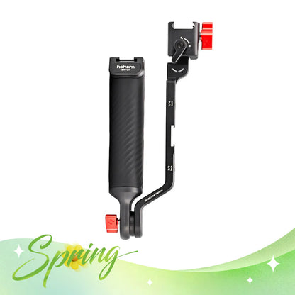 Hohem BH-01(EXD-02) - Kettle Handle